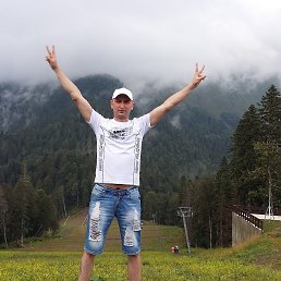 �����, ������, 43 ����