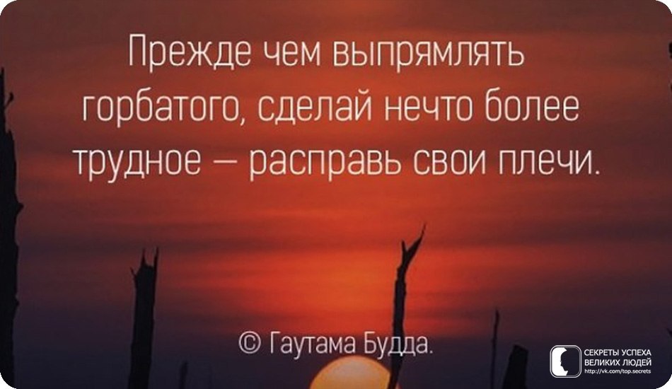     - 11  2016  21:01