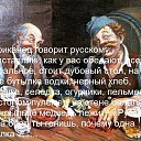 ���� �����, ���� - ��������� 17 ������� 2017 � ������ ������ ��������