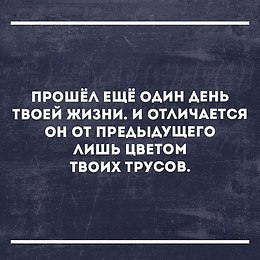      - 18  2017  08:19