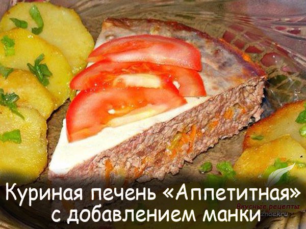 �������� ������.�� ����������� ������ ��� �����. ��� ����� ���������� � ��� �������, � ��� ...