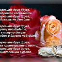 ���� �������, ������������, 67 ��� - ��������� 1 ������� 2016 � ������ ������ ��������