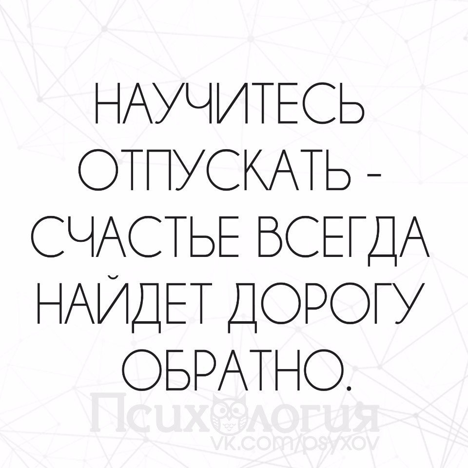 - 3  2017  20:18