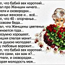 ���� **������������** � ����������� �� ��������!!!, ������, 64 ���� - ��������� 28 ������ 2017 � ������ ������ ��������