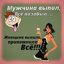���� �����, ������, 51 ��� - ��������� 19 ������� 2017 � ������ ���� ����������