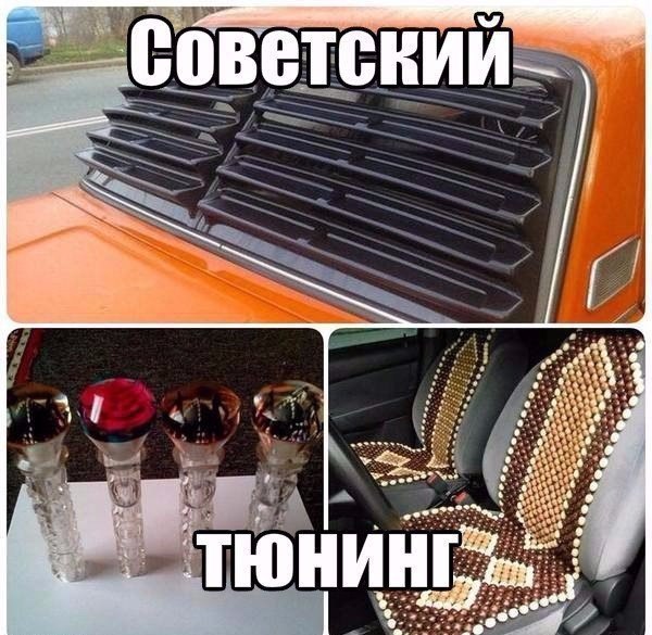     - 17  2017  17:58