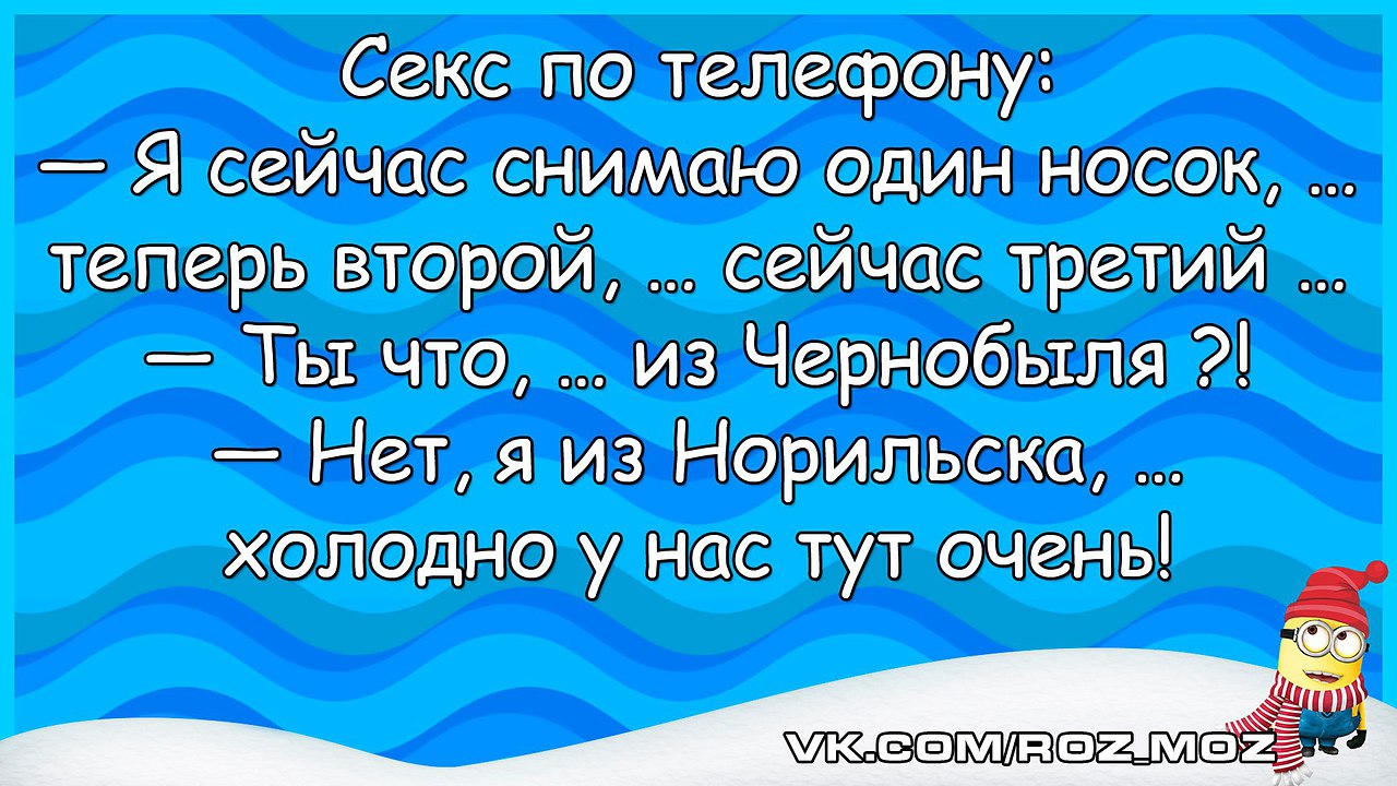  - 18  2016  10:54