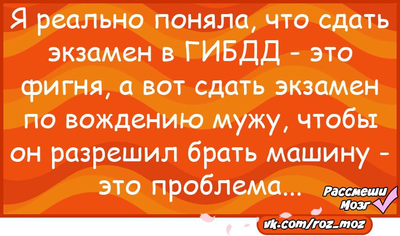 #@roz_moz