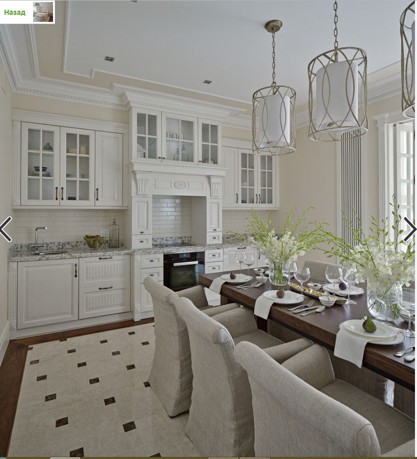 Дизайн"Под крышей дома..." - 29 октября 2016 в 04:24