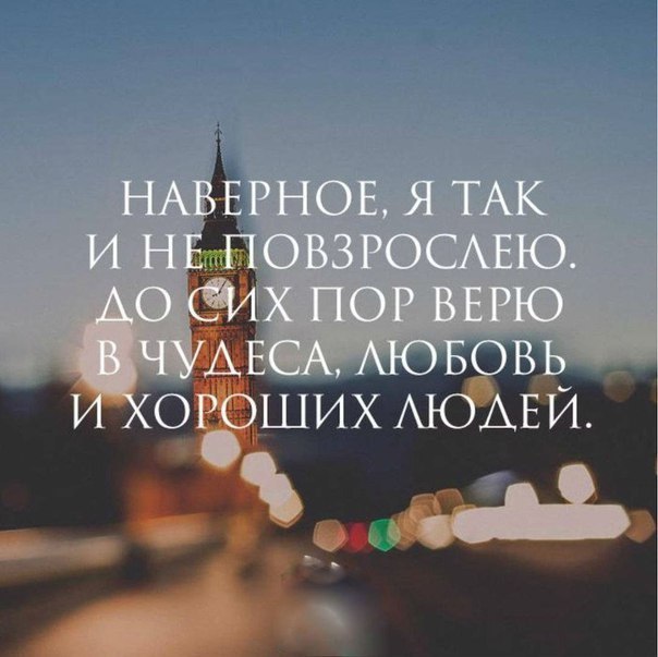 .https://fotostrana.ru/away?to=/sl/kxC2 - 6  2016  18:20