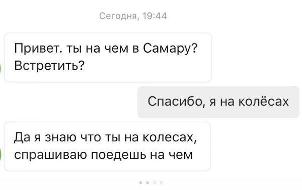    :-) - 24  2017  23:37
