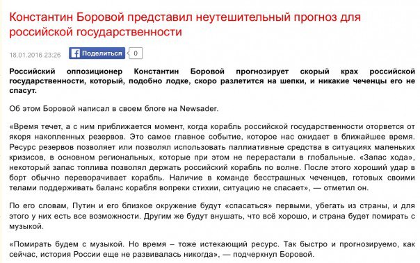   -2016.  ,  ,   ,  ,   ... - 7