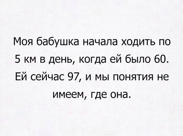    - 30  2016  21:25