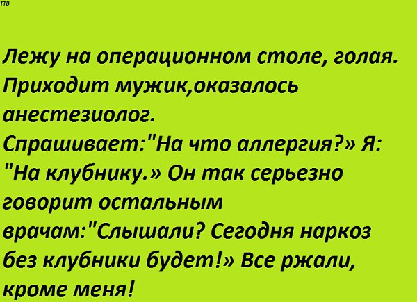  - 10  2016  10:12