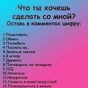 ���� �����, ����, 47 ��� - ��������� 3 ������� 2016 � ������ ���� ����������