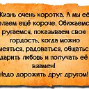 ���� ����, ������������, 58 ��� - ��������� 5 ������ 2017 � ������ ������ ��������