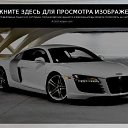 ���� ���������, ����������, 29 ��� - ��������� 30 ������ 2016