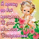 ���� �������, ������, 58 ��� - ��������� 26 ������� 2017 � ������ ���� ����������