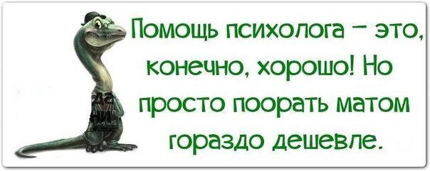 ПОЗИТИВЧИК ))).Самое лучшее упражнение для рук - ПЕРЕСЧИТЫВАНИЕ ДЕНЕГ... Снимает боль в суставах, ...