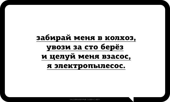  - 14  2017  12:37