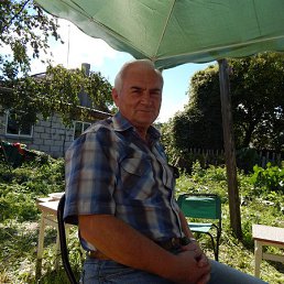 ��������, ������