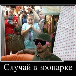 ���� Rafoqat, �����, 40 ��� - ��������� 1 ������� 2017