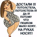 ���� ����, ������� - ��������� 8 ������ 2016 � ������ ���� ����������