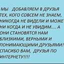 ���� ���������� �, �������, 62 ���� - ��������� 3 ������� 2017 � ������ �������