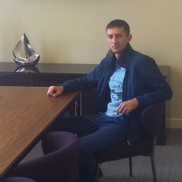 ���� �����, ���������, 44 ���� - ��������� 14 ������� 2017