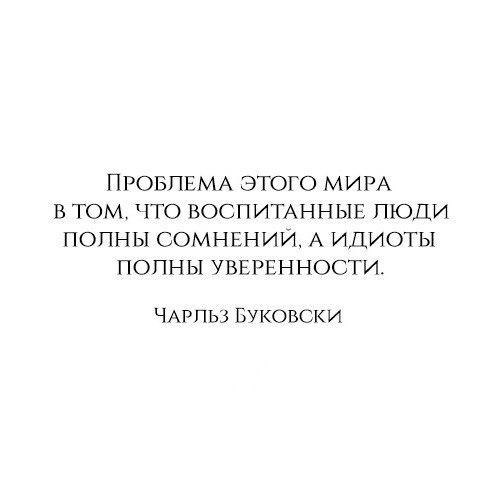 ,    - 7  2017  08:03