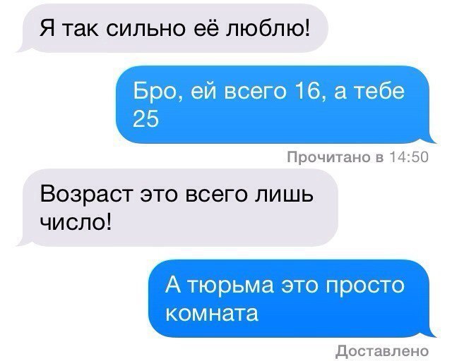     - 24  2016  11:56