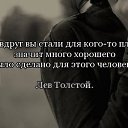  Leo.,  -  27  2016    ...     .