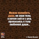 ���� �����, ������������ - ��������� 11 ������� 2016 � ������ ������ ��������