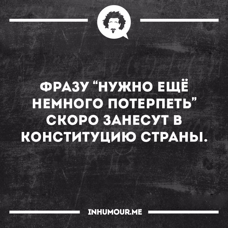   - 17  2016  17:40
