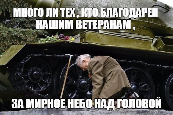  - ,  - 28  2017  02:29