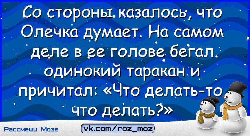  - 2  2016  21:18