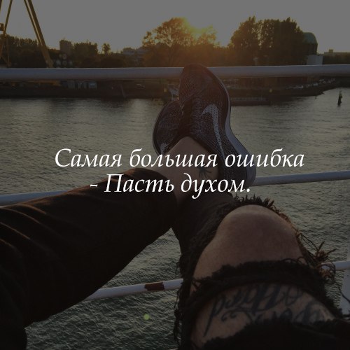  ! - 2