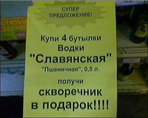  - 12  2016  18:52