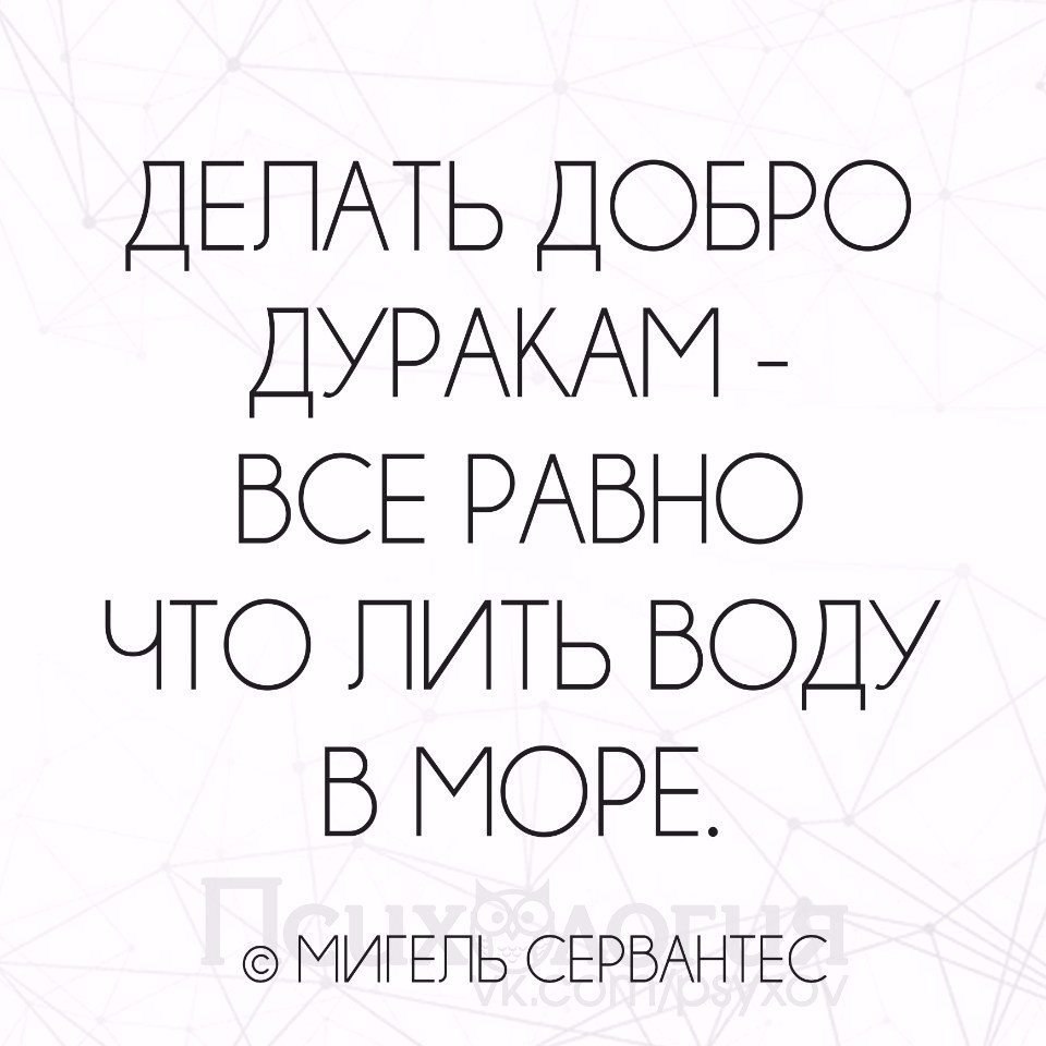  - 24  2017  19:03