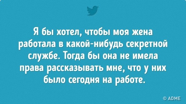 It's interesting - 29  2016  20:10