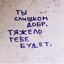  , , 40  -  10  2016    