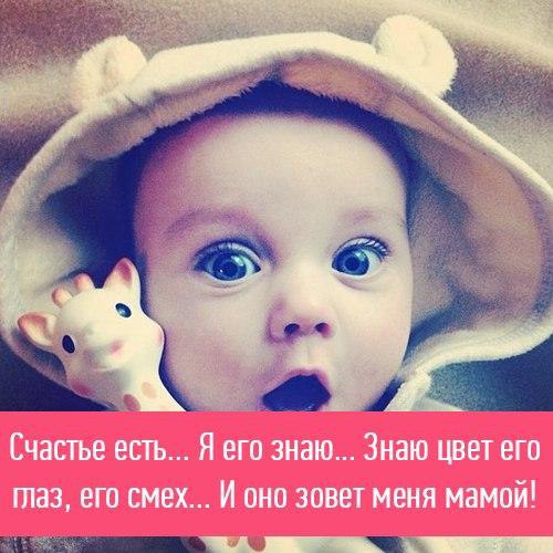  - 5  2017  23:00