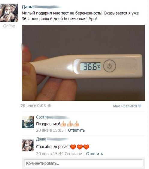   ר! - 29  2016  14:06