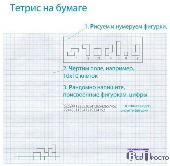   - ! - 16  2017  09:02