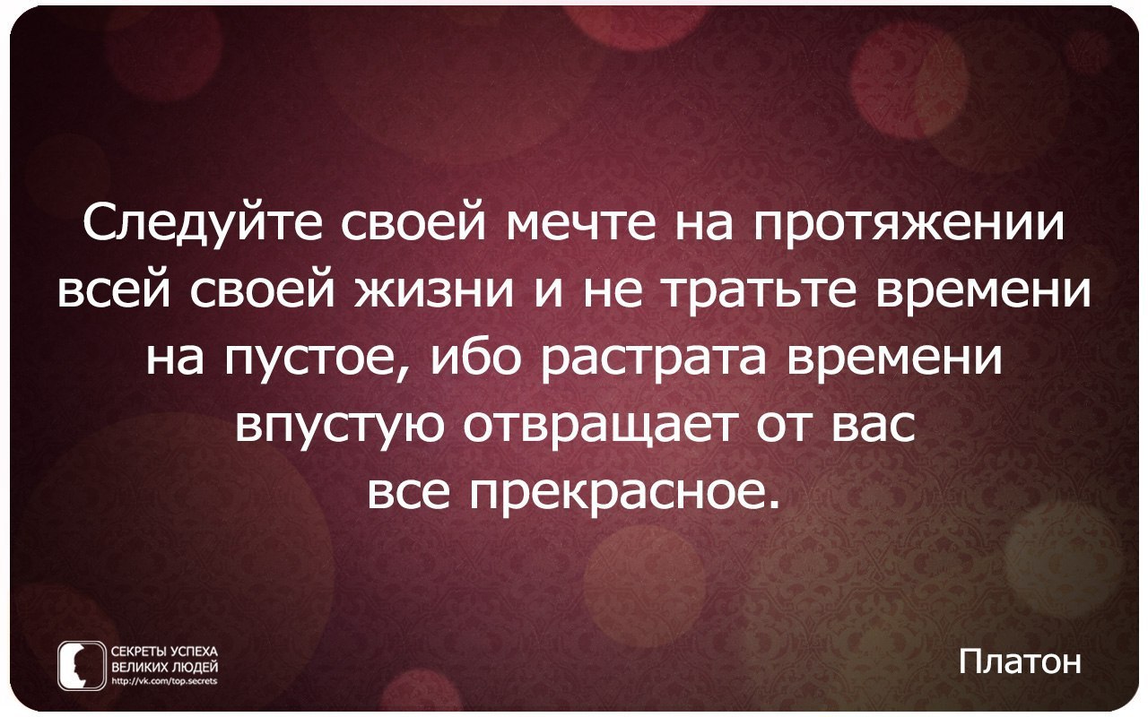     - 23  2016  23:10