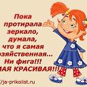 ���� �������, ������, 53 ���� - ��������� 7 ����� 2017 � ������ ������ ��������