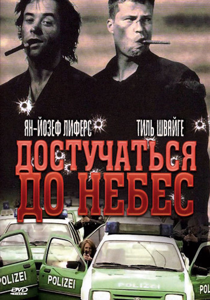    (1997).: ,       ,   ...