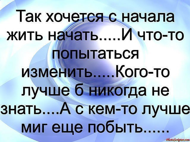  - 14  2016  12:23