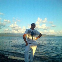 �����, �������, 50 ���