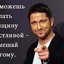 ���� �����, ������� - ��������� 7 ������� 2016 � ������ ������ ��������